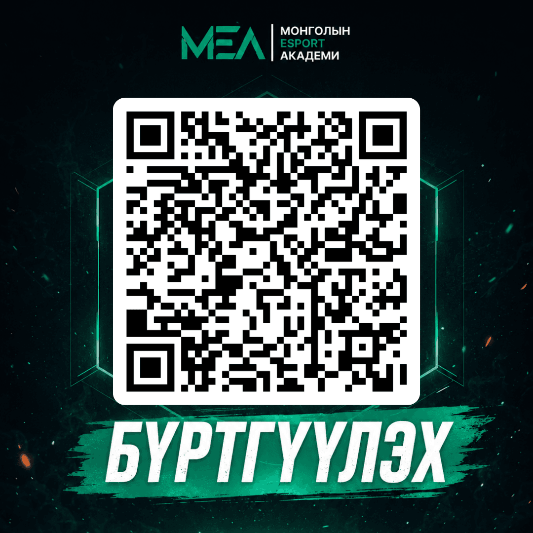 CS2 CAMP ХӨТӨЛБӨР